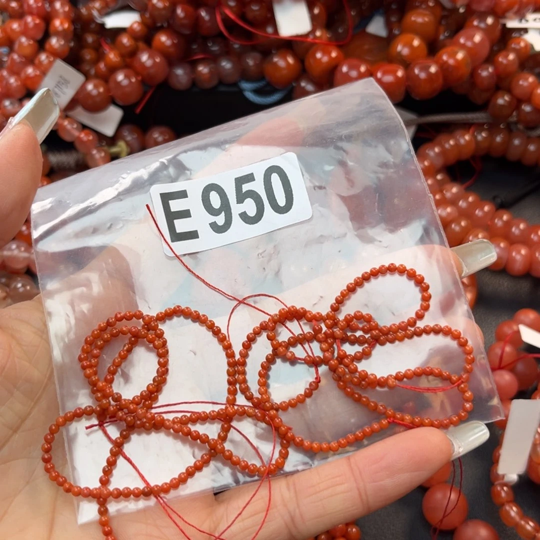 南红玛瑙珠宝奇石未镶嵌2