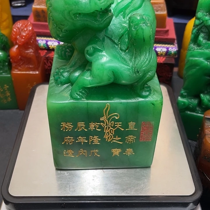 寿山石印石篆刻印章引首章闲章姓名章生日礼物