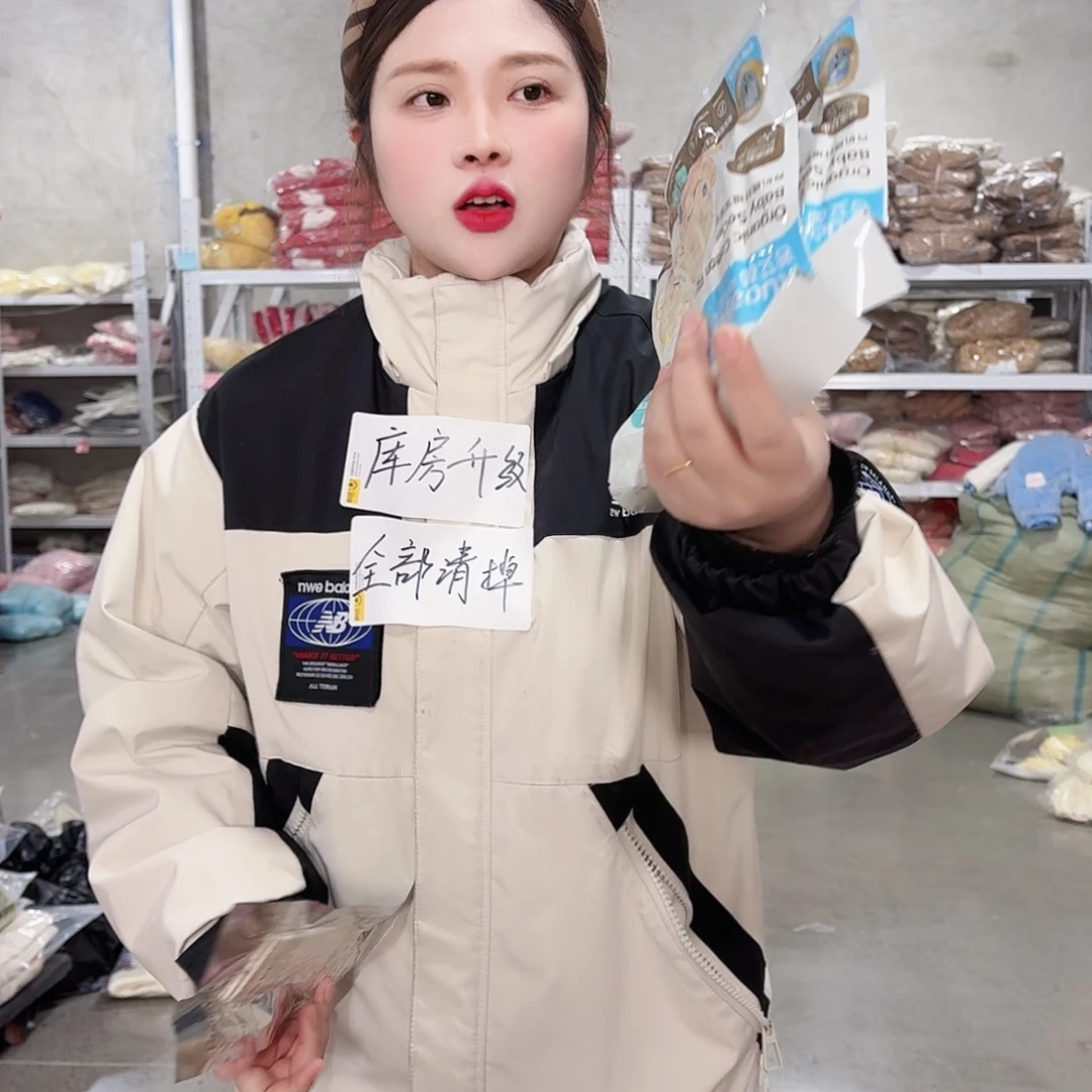 无菌袜发6双哈哈哈哈