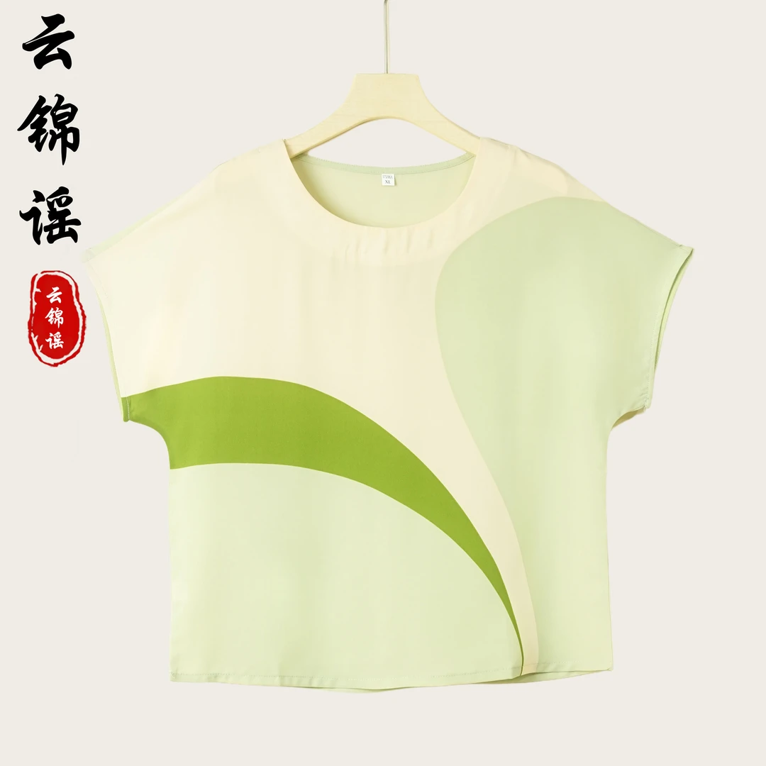 【筱夕定制】新中式国风精致宽松小衫（X117）