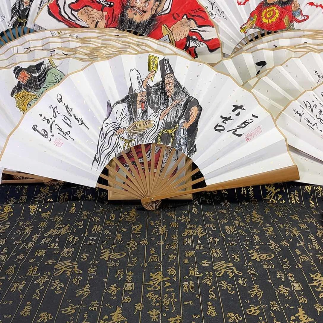 扇子手绘折扇一把