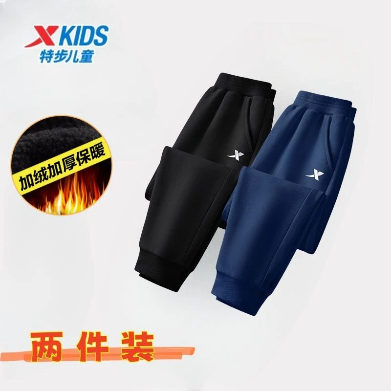 【不容错过加绒加厚】儿童运动裤 一体绒设计 孩子穿着超舒服