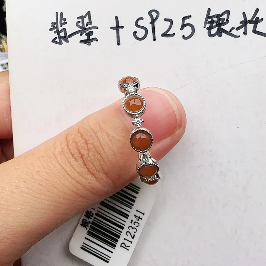 银S925镶嵌戒指翡翠戒指