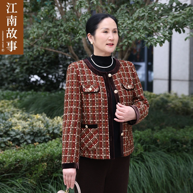 江南故事【清仓款】时尚妈妈装新款小香风千鸟格优雅中老年短外套