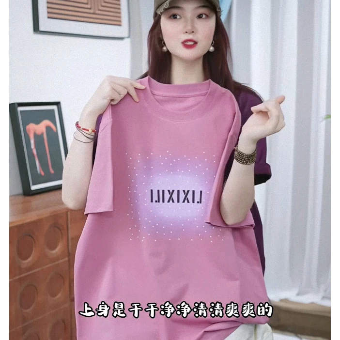 欧货大版时尚粉色减龄印花短袖t恤女装夏季新款休闲百搭宽松上衣