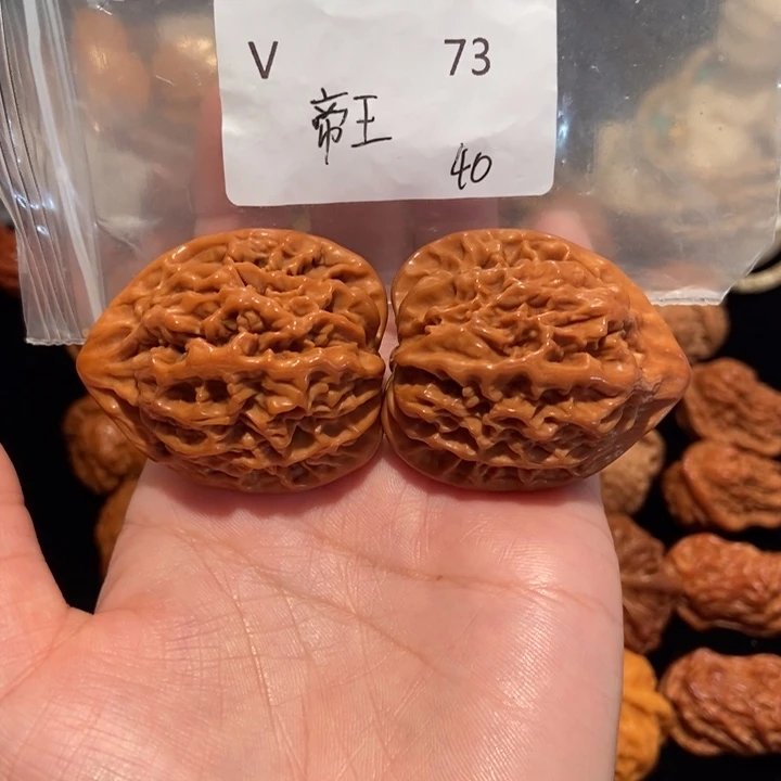 文玩核桃把件40帝王