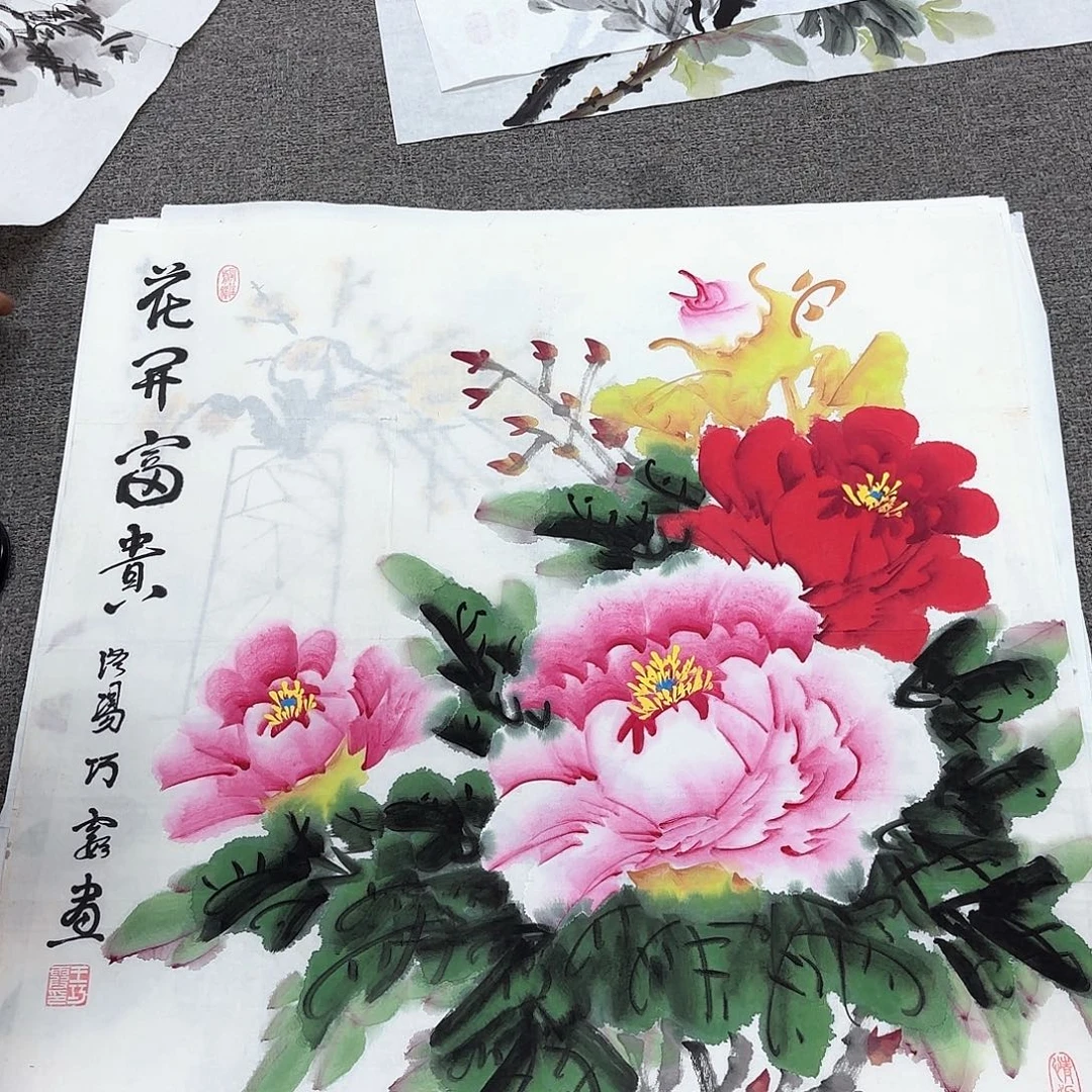 国画国画作品多次