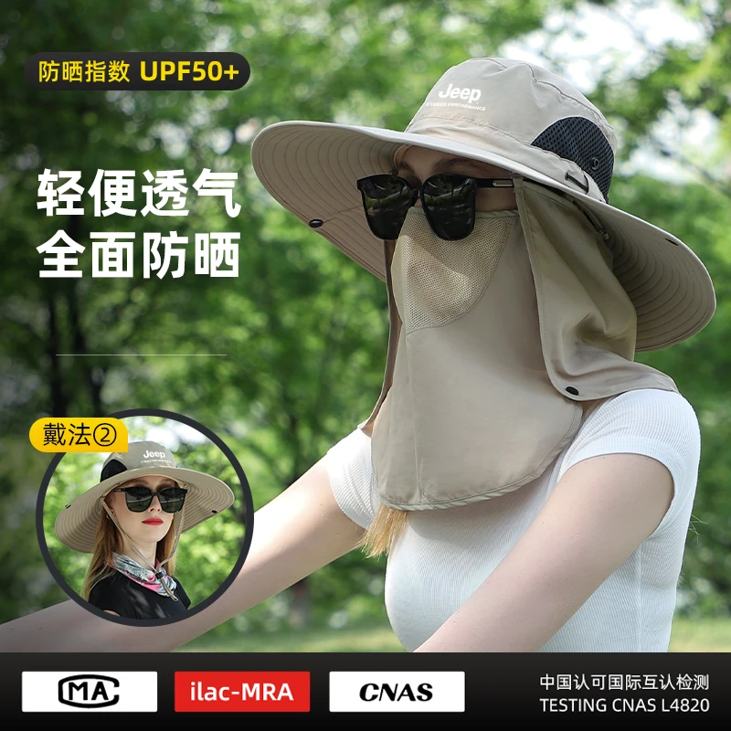 JEEP/吉普优雅休闲风渔夫帽春夏季大檐夏季帽子男士骑车遮脸钓鱼