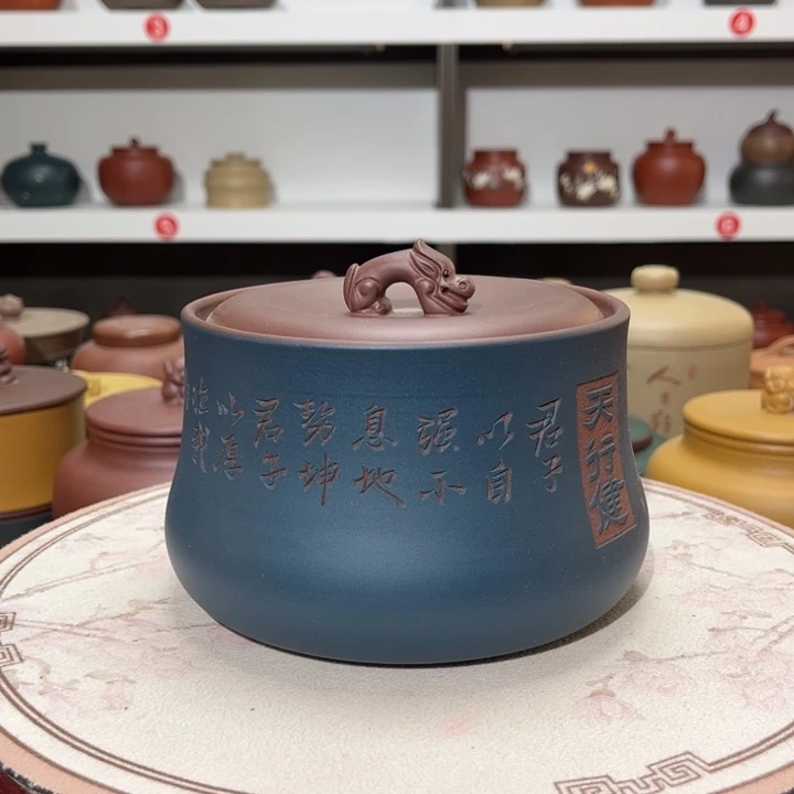 紫砂茶叶罐茶叶罐