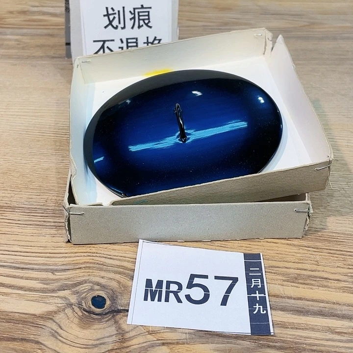 彩***光小马哥瓷器甄选套装