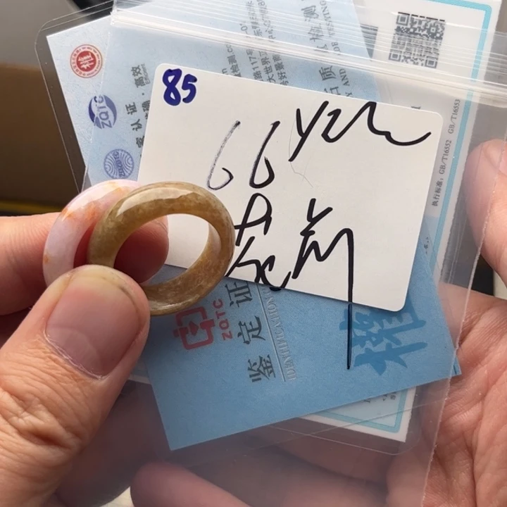 翡翠戒指未镶嵌花****r
