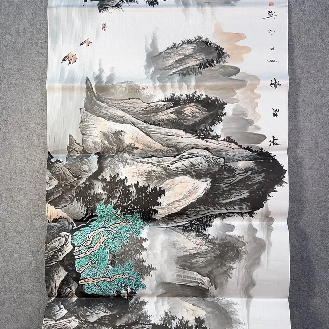 国画823 牡丹花是世界著名花卉