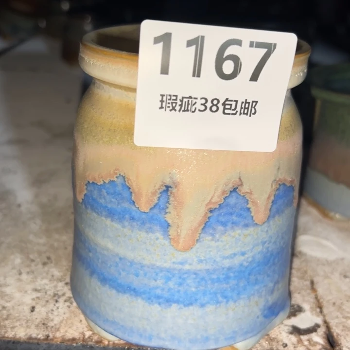 厂家直销瑕疵福利
