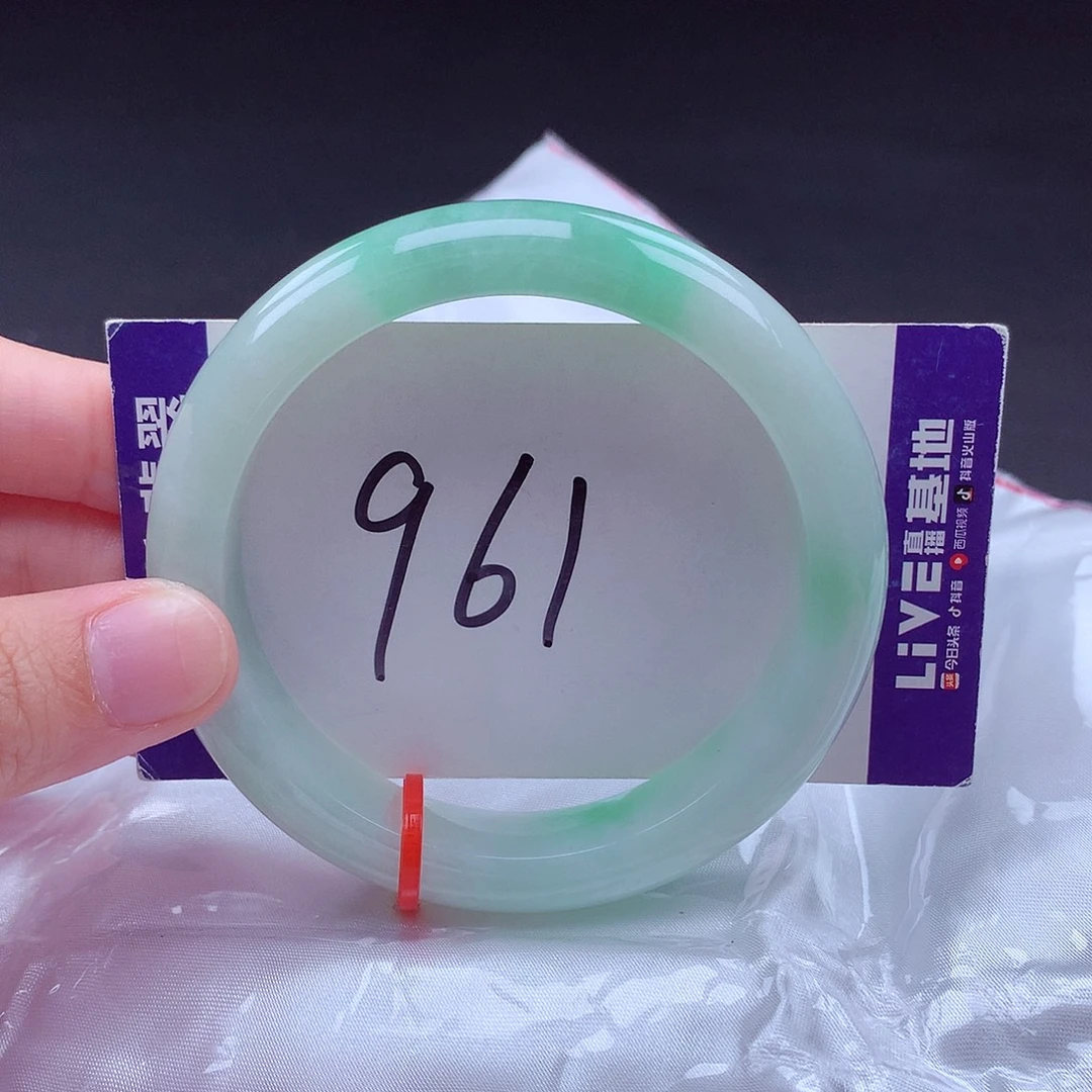 翡翠手镯未镶嵌001944 手镯