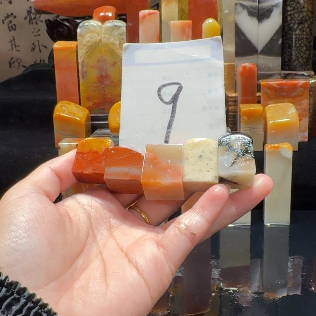 寿山石精品寿山石印章