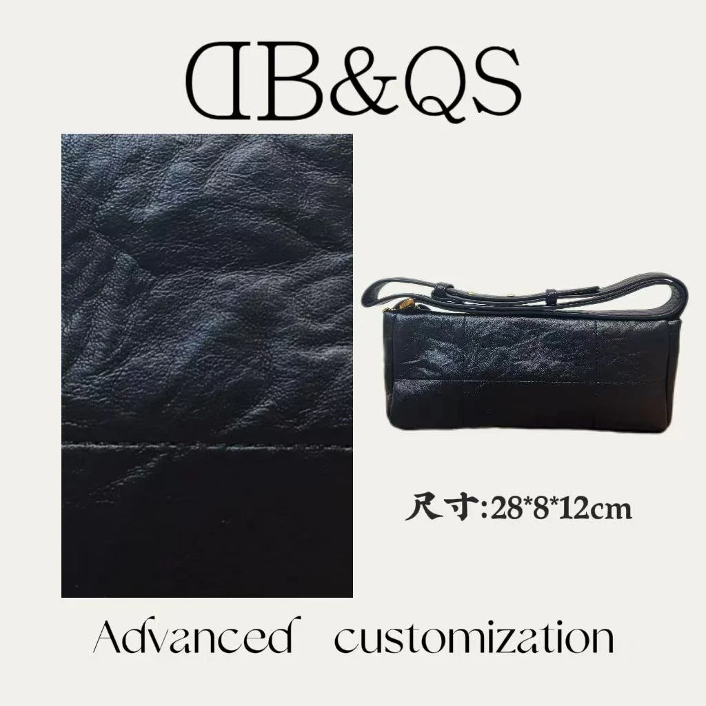 【DB&QS】930-B黑  轻奢时尚百搭单肩斜挂款经典小众气质女士包大气