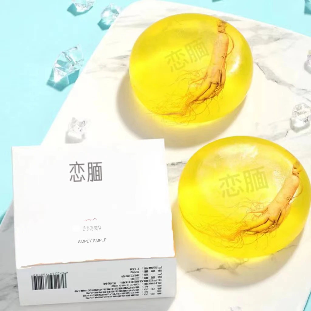 【直播间福利】恋腼苦参除螨皂