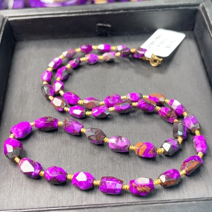 苏纪石（舒俱来）项链未镶嵌