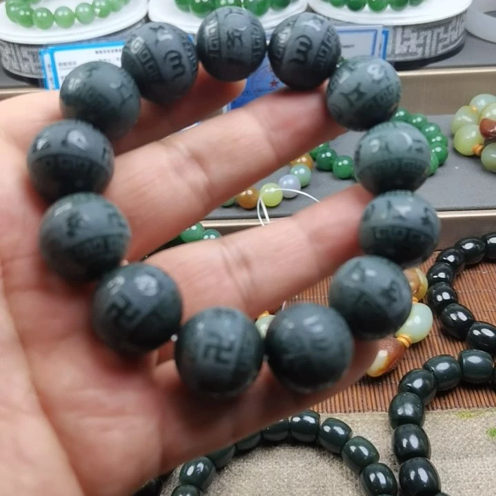 和田玉未镶嵌手链