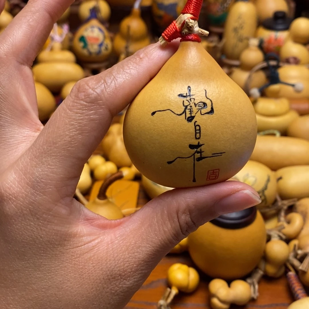 蓉葫芦葫芦葫芦葫芦