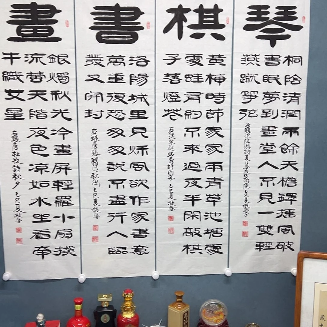 书法纯手写 假一赔万