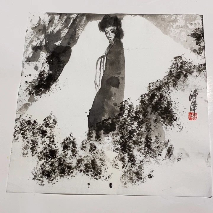 一二三四五六七八九