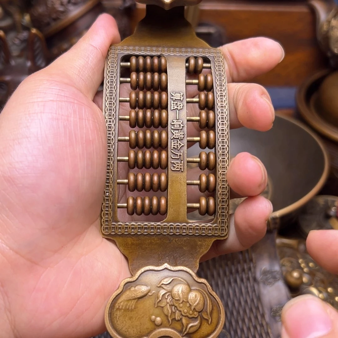 精美铜器点击下单