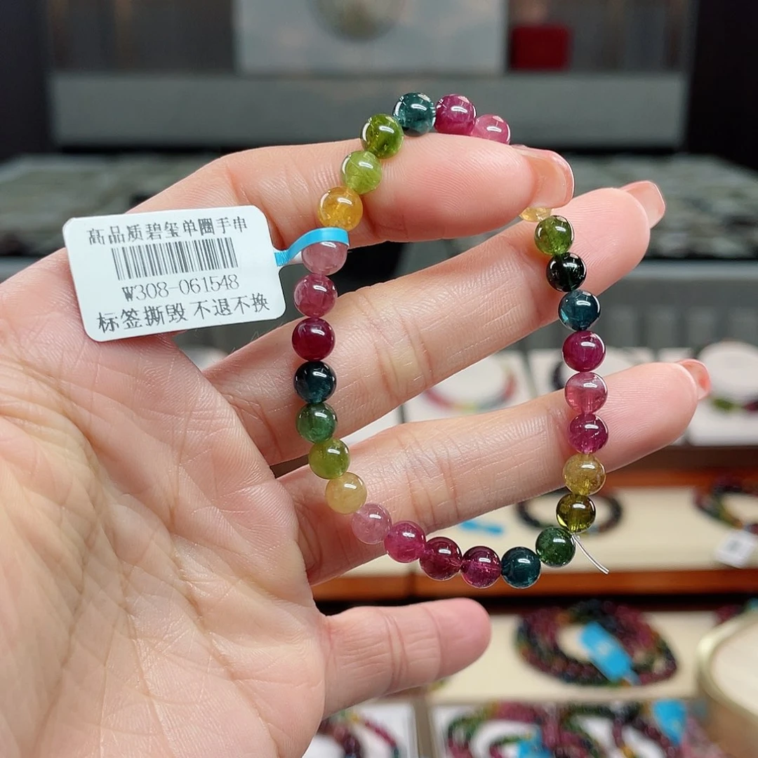 碧玺667889855688未镶嵌