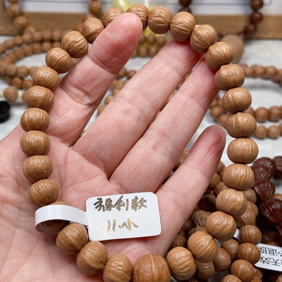 众***）吊坠桃核南瓜11福利款