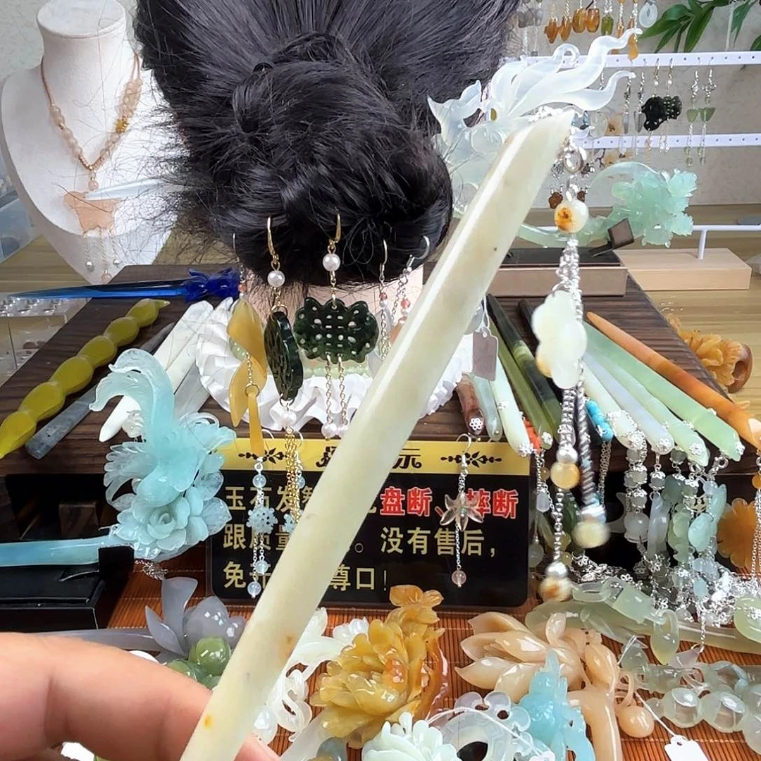 蛇纹石玉合金发饰