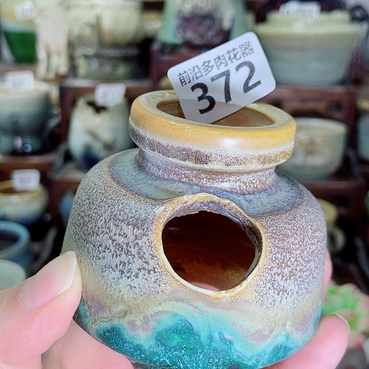 狼盆内口径3高度6