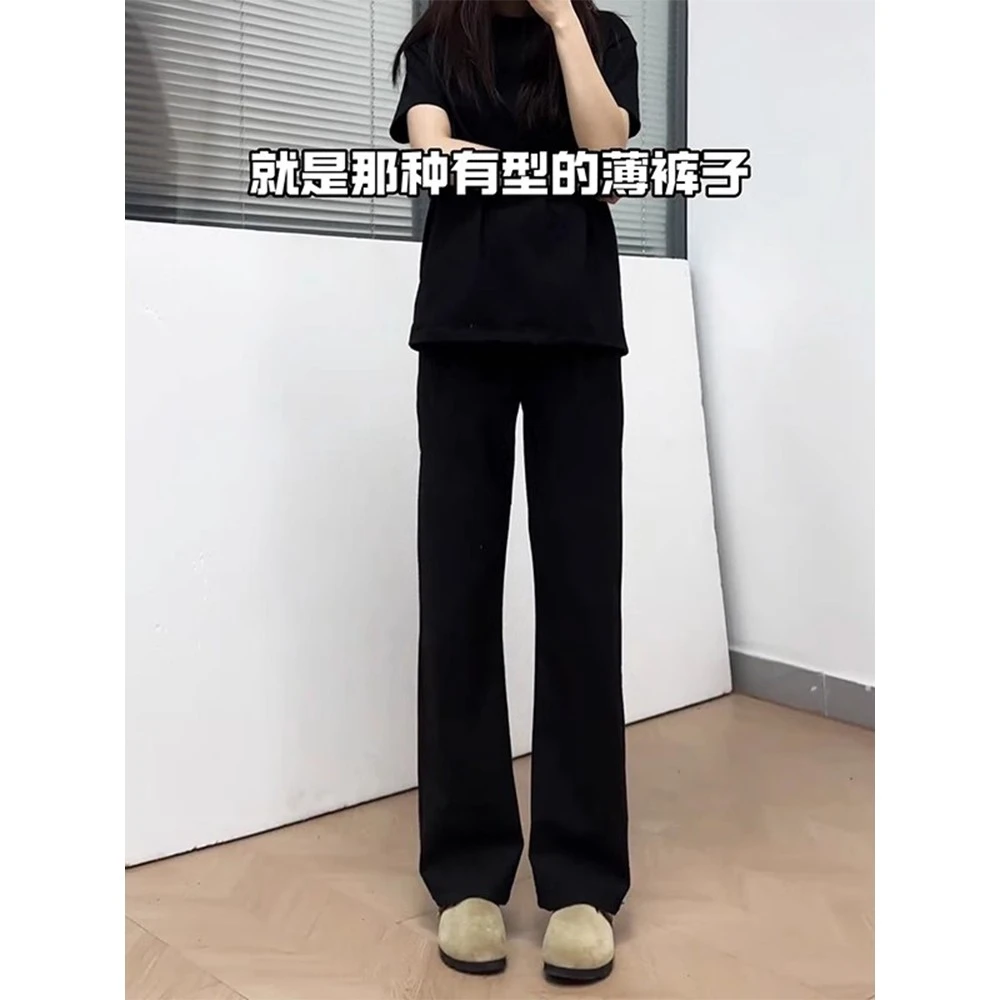 cleanfit弯刀冰丝西裤男夏薄款垂坠感高级感裤子显腿长高腰微喇裤