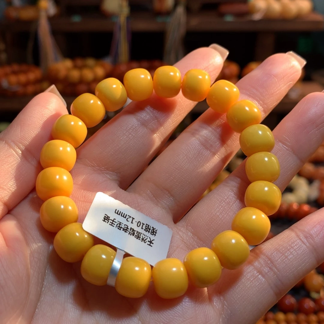【闪购商品】手串蜜蜡未镶嵌蜜蜡手串