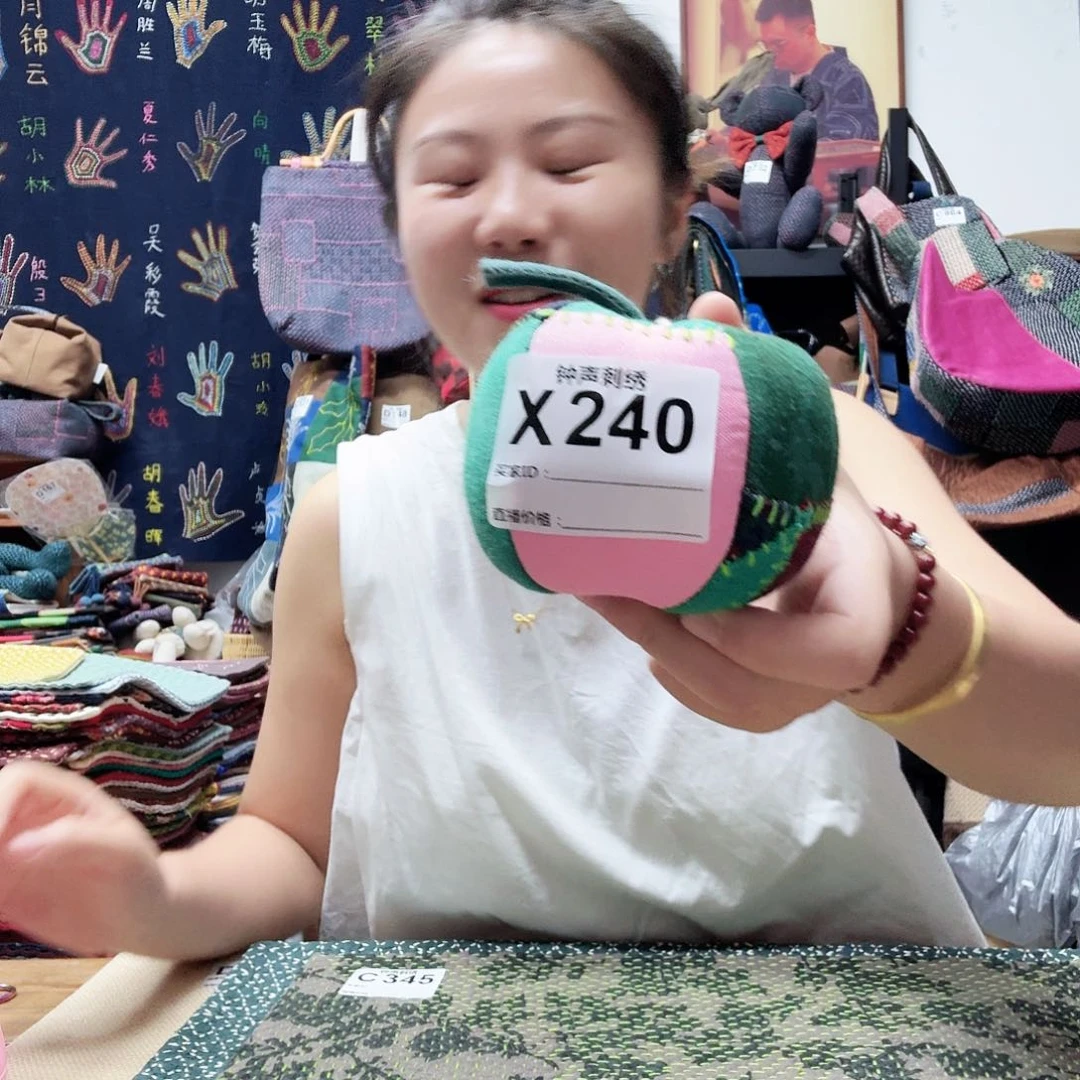 织绣丁**71111111111111111111