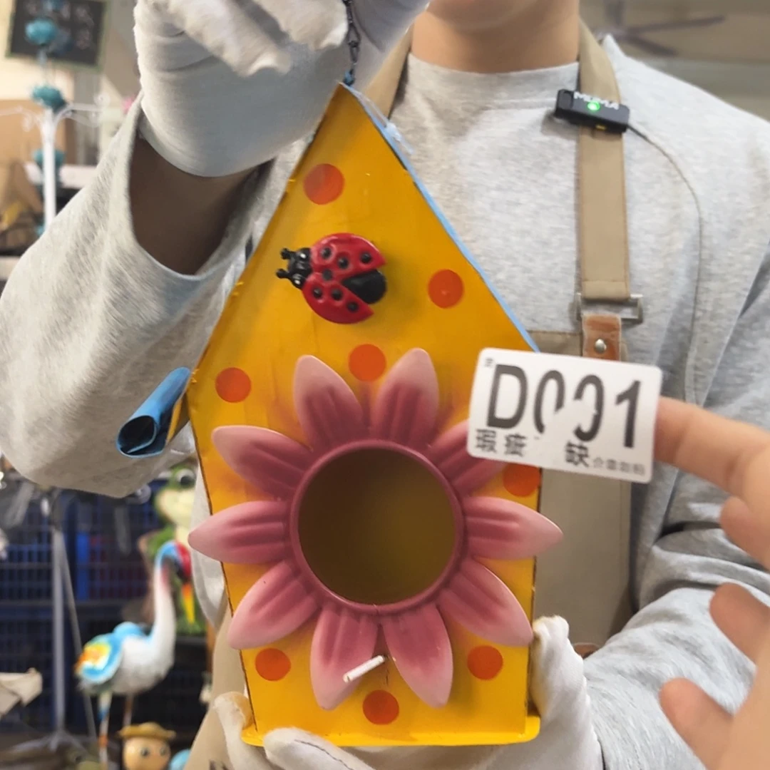 核桃木/黑胡桃（胡桃木）