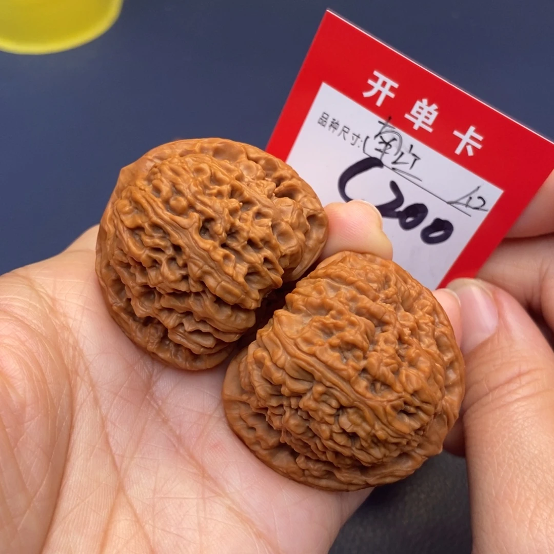 文玩核桃吊坠文玩核桃