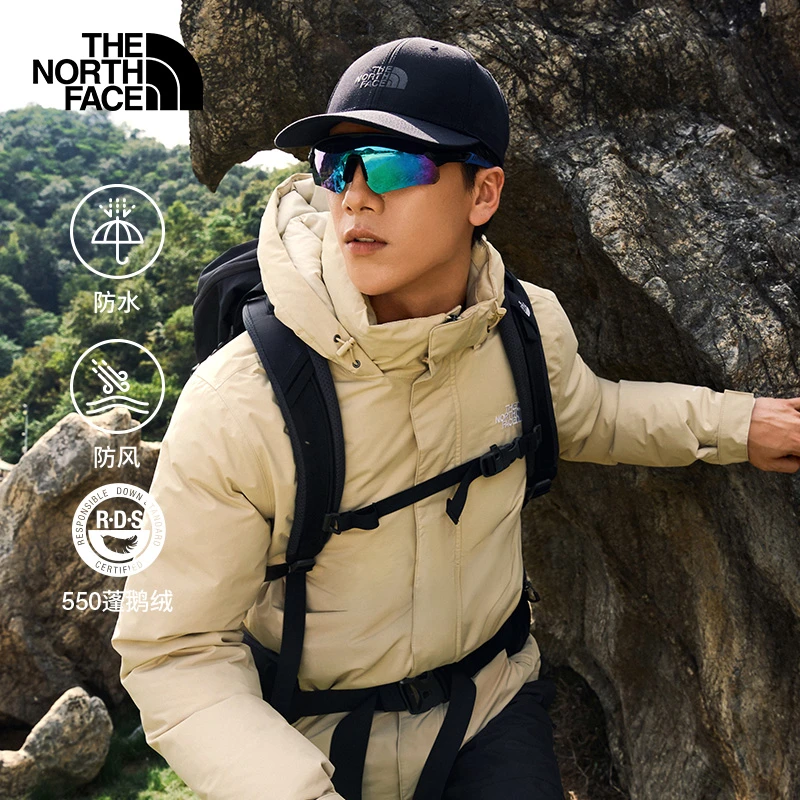 【经典款】北面男防水羽绒服保暖鹅绒户外徒步TheNorthFace|8DM8