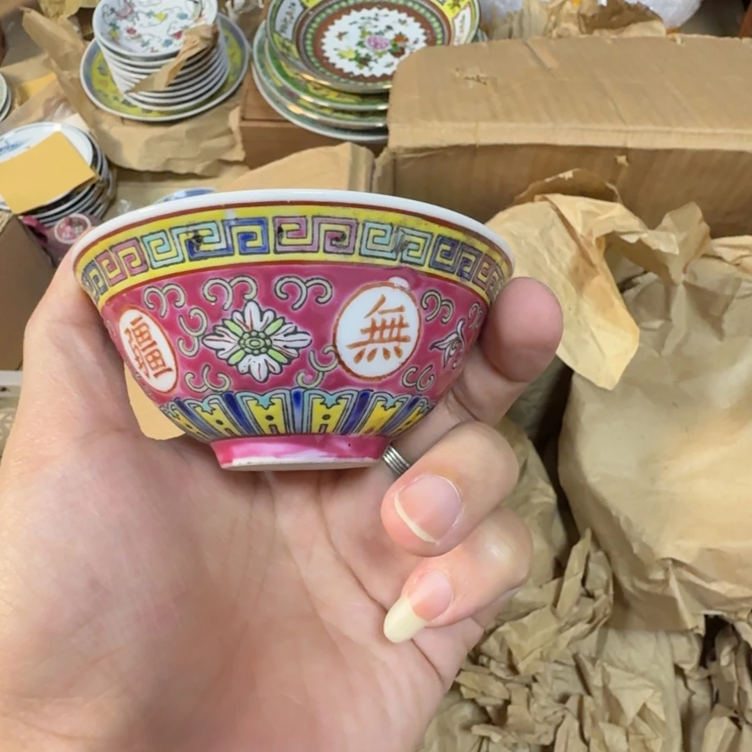 陶其他景德镇陶瓷艺术