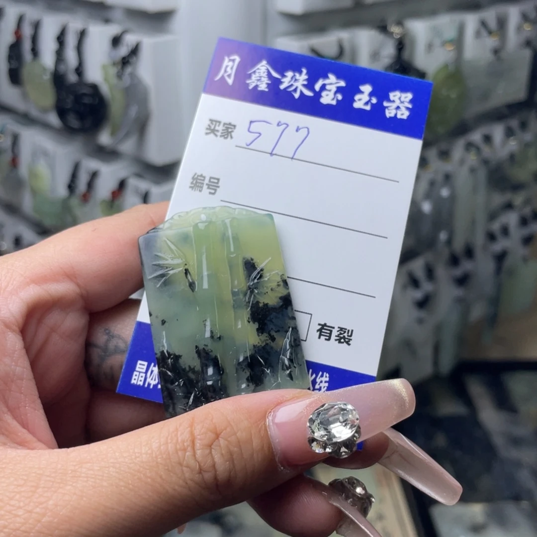 岫玉颈饰未镶嵌泪*竹子