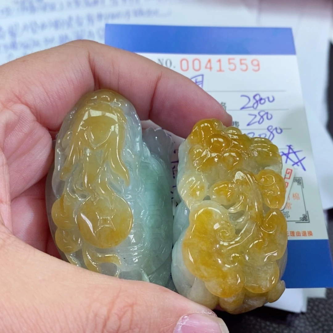 翡翠颈饰未镶嵌小****鱼