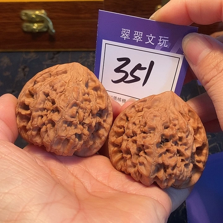 把件文玩核桃351号全品官帽5.2