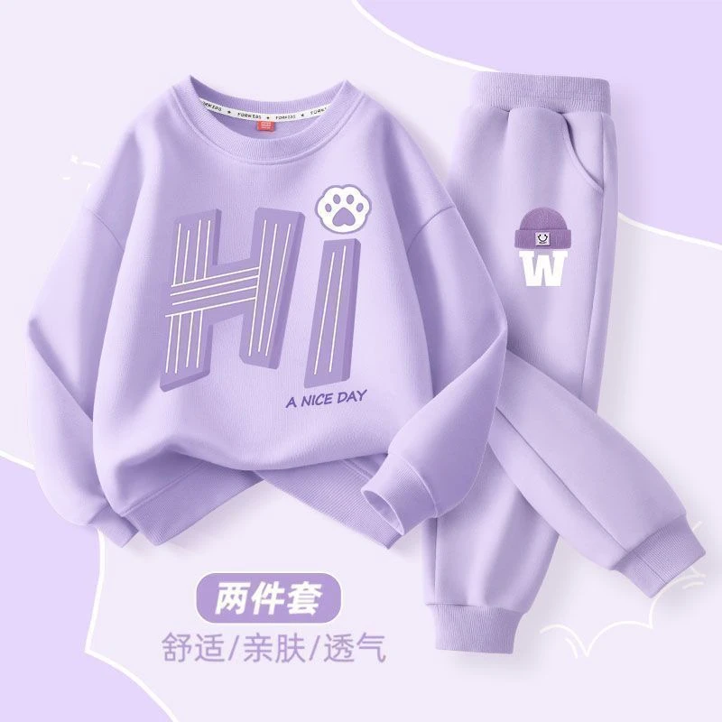 女童秋款卫衣卫裤套装2025新款中大童休闲圆领套头衫长裤上衣套装