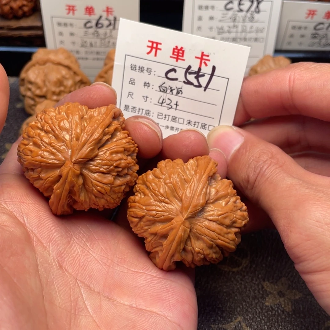 吊坠文玩核桃文玩核桃