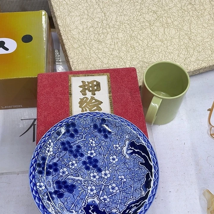 ·***·摆件老讷精品盘子