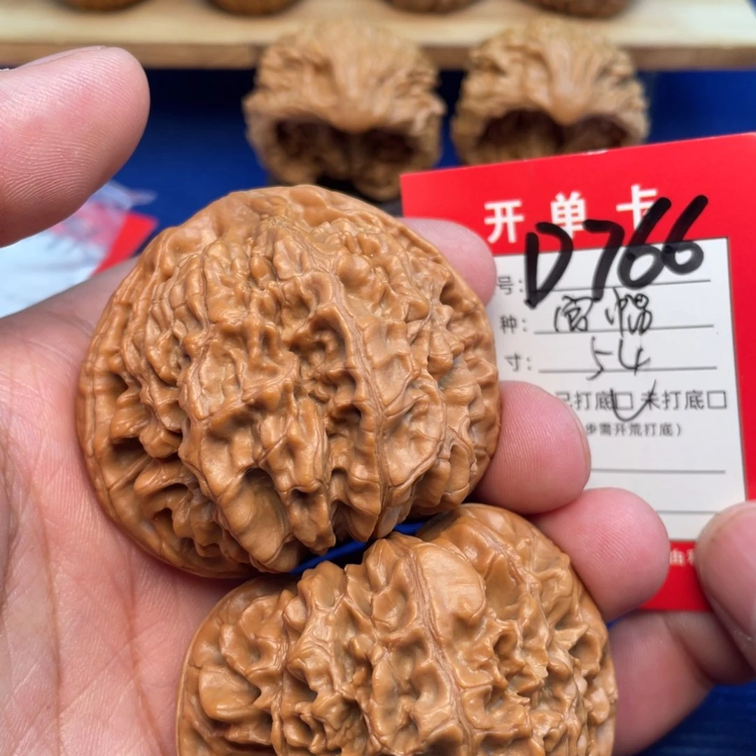 把件文玩核桃文玩