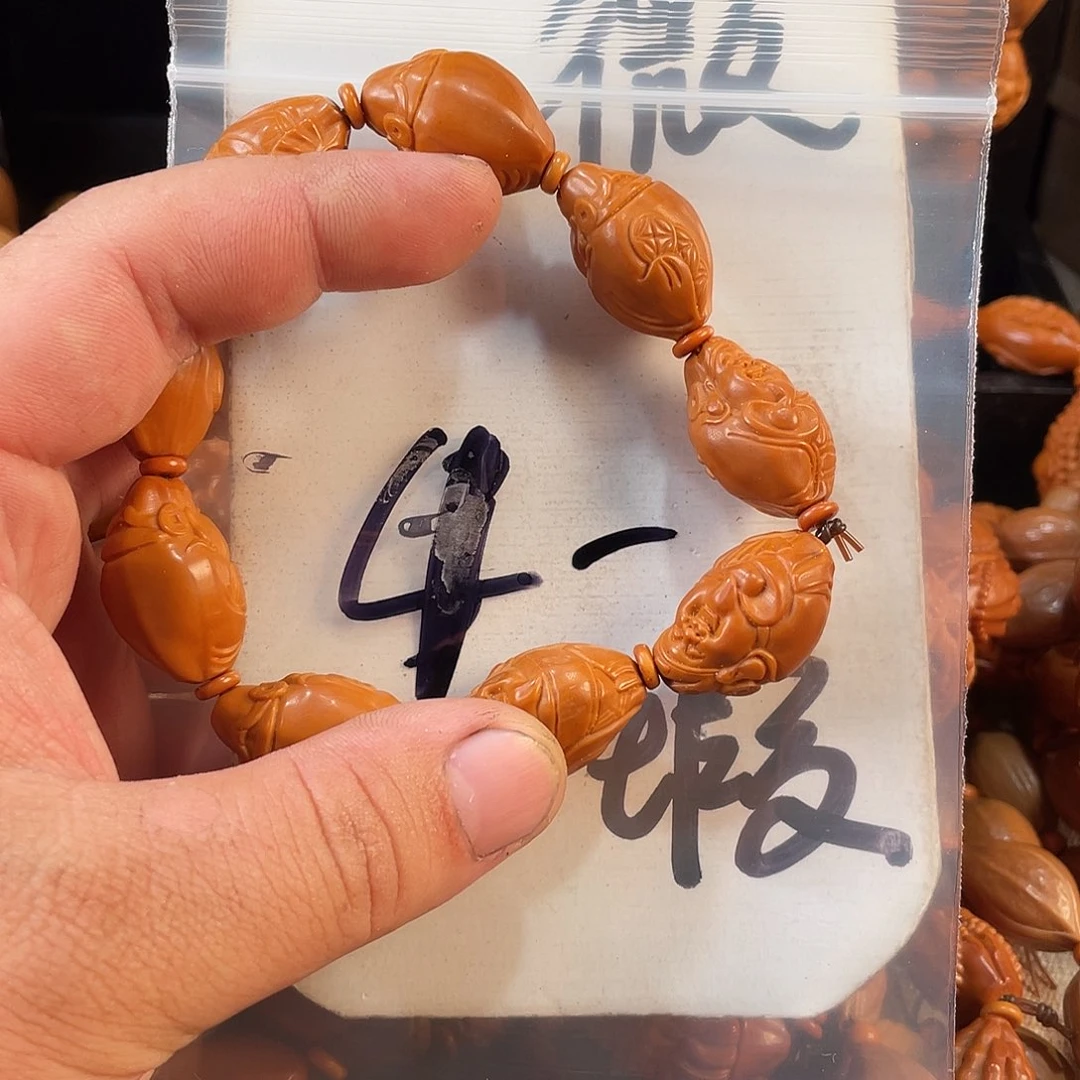 手串/手链橄榄核橄榄核雕工艺手串 瑕疵介意勿拍