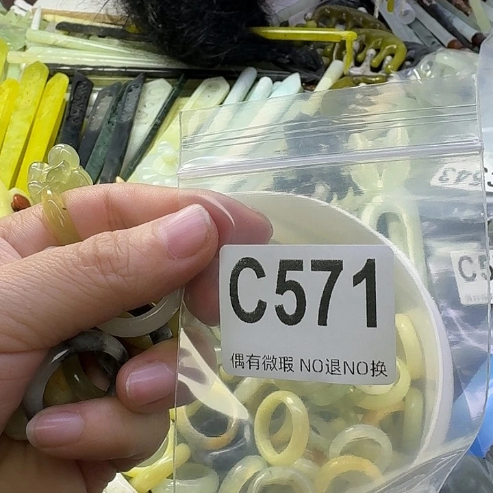 滢***意蛇纹石玉合金发饰