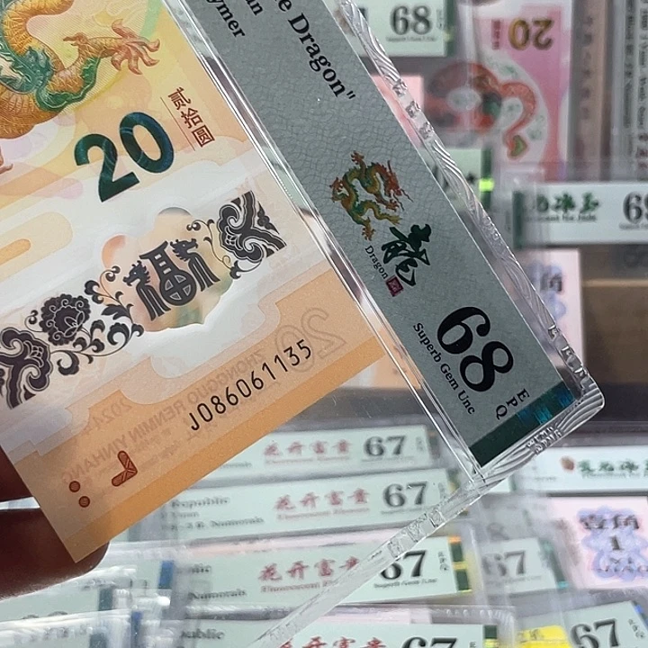 無***人小龙68分-086061135