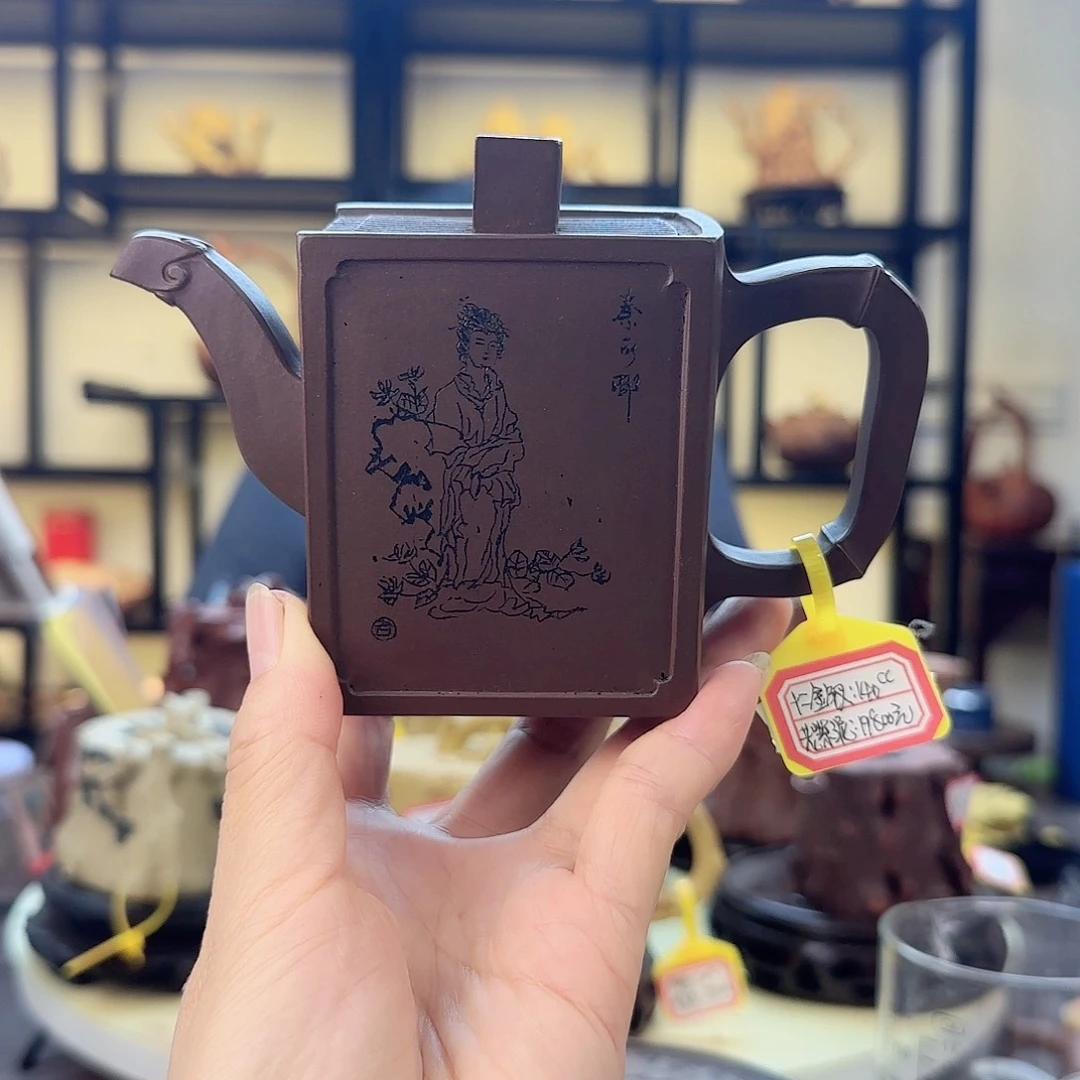 茶壶紫砂正高工王林仙