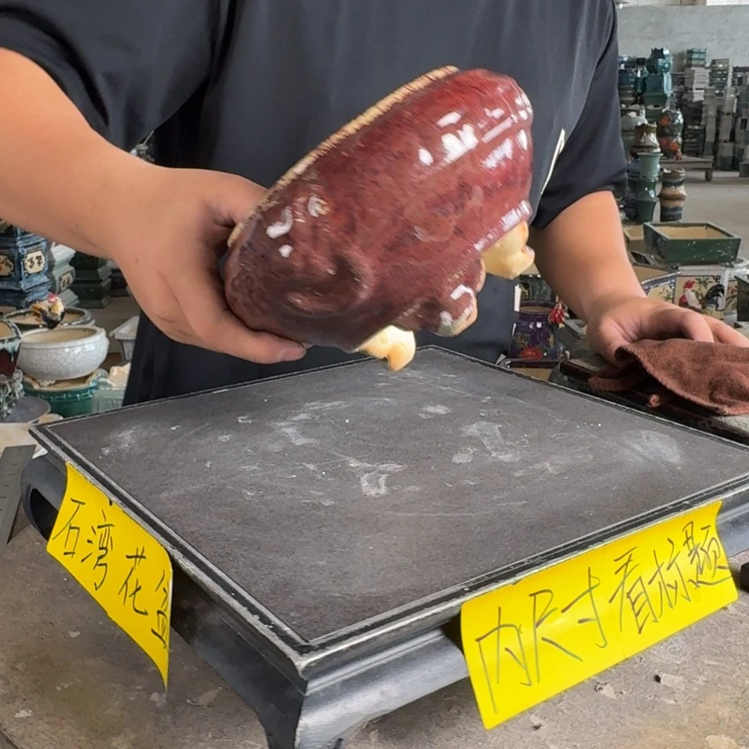 。一风堂石湾花盆 瑕疵 内11*7